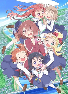 天使降临到了我身边封面图