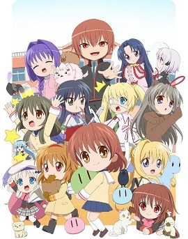 键的嘉年华封面图