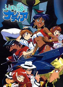 蓝宝石之谜封面图