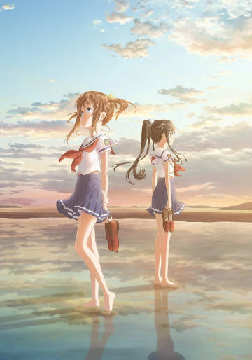 高中舰队封面图