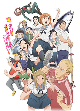 千绪的上学路封面图