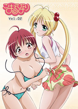 机械女仆封面图