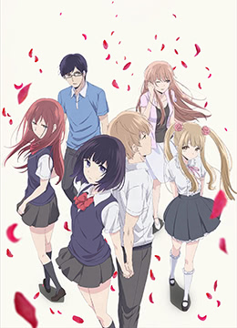 人渣的本愿封面图