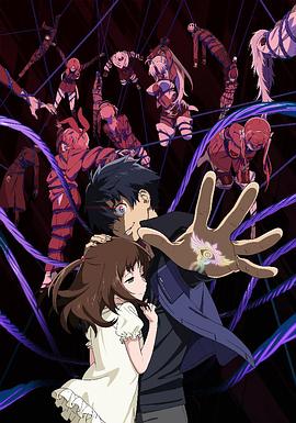 至高指令OAD封面图