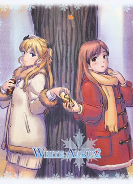 白色相簿封面图