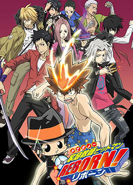 家庭教师封面图