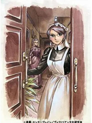 英国恋物语艾玛封面图