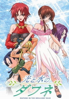 光与水的女神封面图