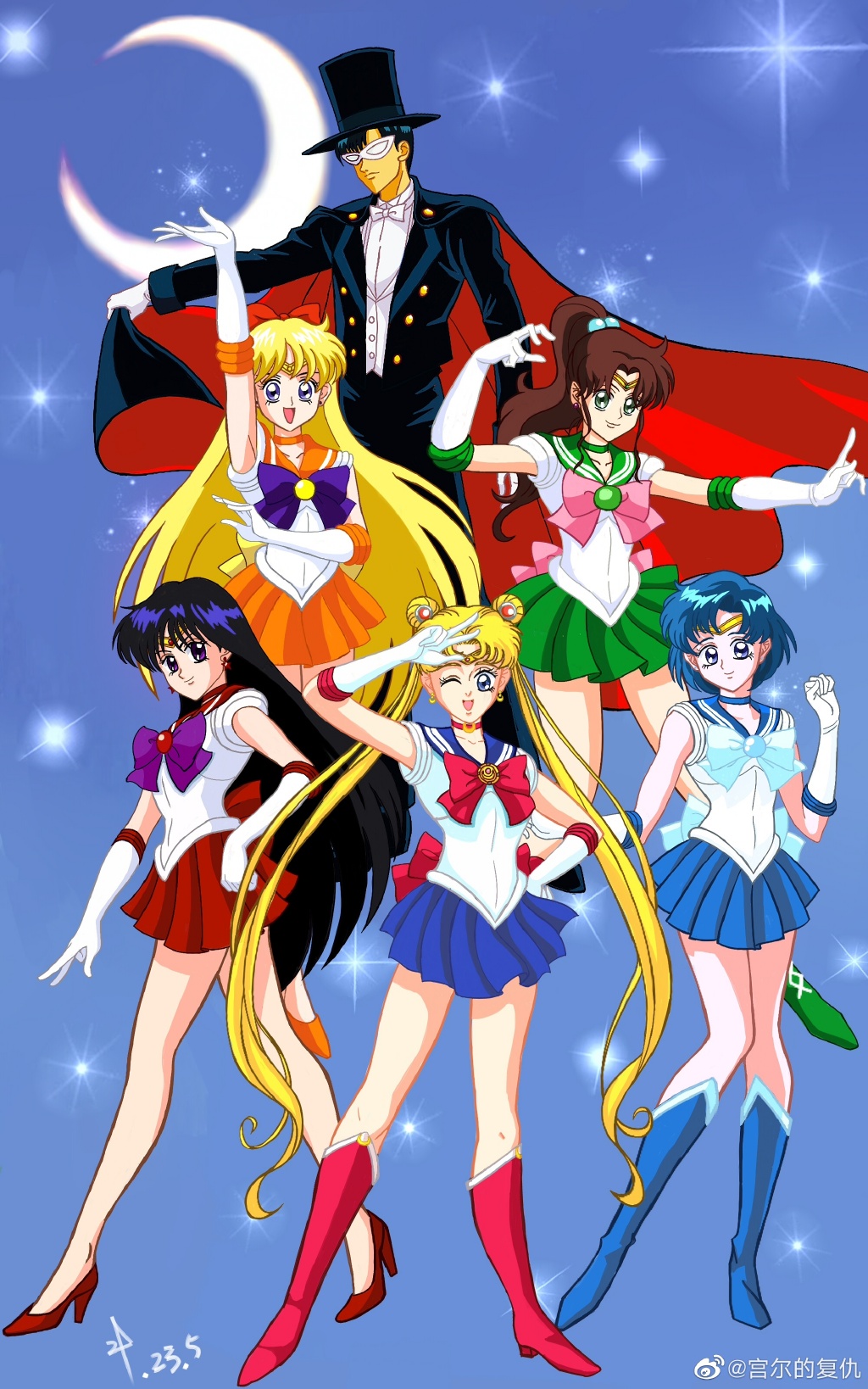 美少女战士R剧场版:美少女战士变身封面图