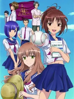 如果杜拉封面图