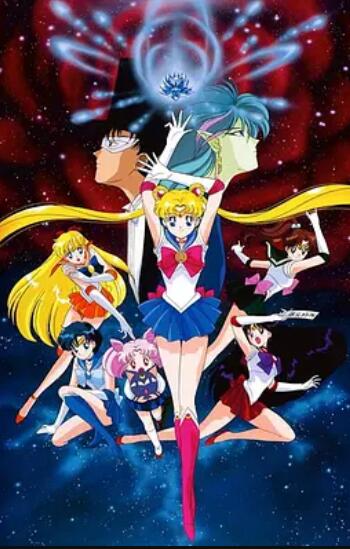 美少女战士R剧场版:花朵的约定封面图