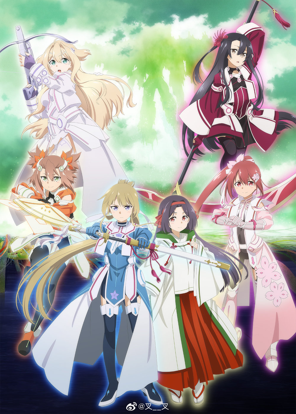 结城友奈是勇者大满开之章封面图