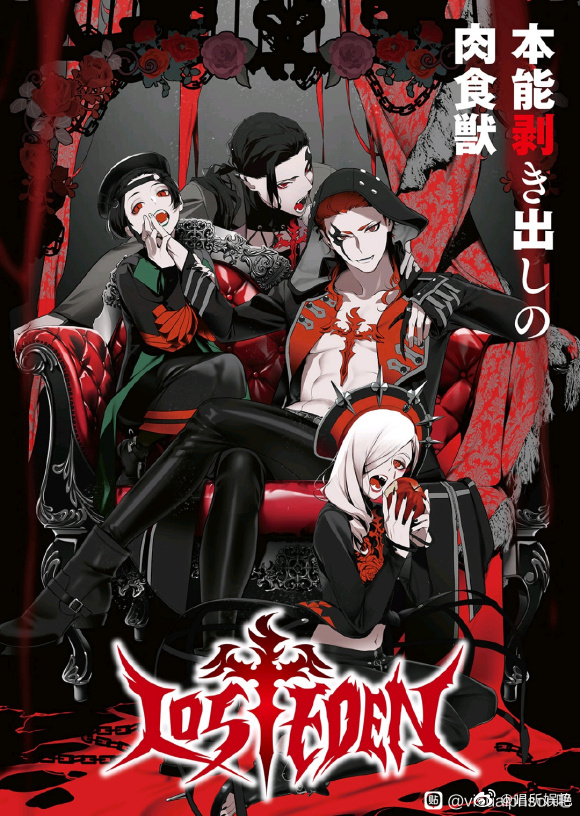 VisualPrison封面图