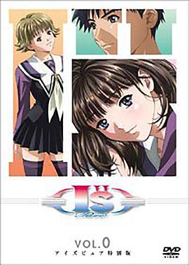 Iamp;amp;#039;amp;amp;#039;sPure封面图