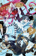 黑执事第三季封面图