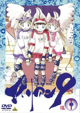 校园外星人Alien9封面图