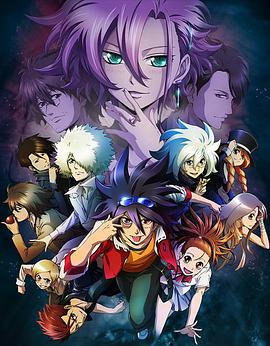 神之谜题第三季封面图