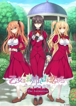 少女爱上姐姐三颗闪耀之星封面图