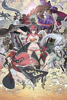 百花缭乱封面图