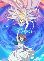 LOSTSONG封面图