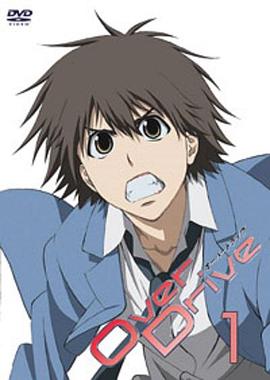 铁马少年封面图