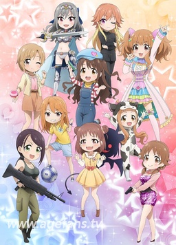 偶像大师灰姑娘女孩剧场ExtraStage封面图