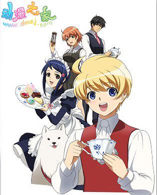 绝妙侦探迷宫封面图