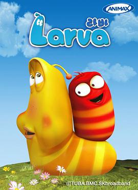 爆笑虫子封面图