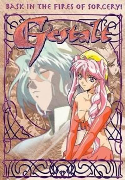 超兽传说封面图