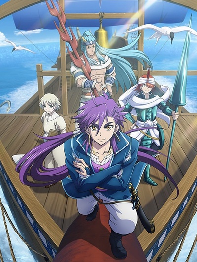 魔笛MAGI辛巴德的冒险封面图