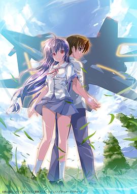 伊里野的天空UFO之夏封面图