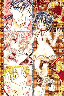 寻找满月封面图