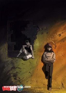 幽游白书完全新作动画封面图