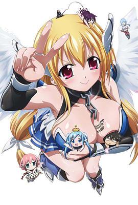 天降之物第二季封面图