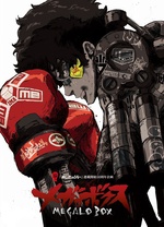 MegaloBox第二季封面图
