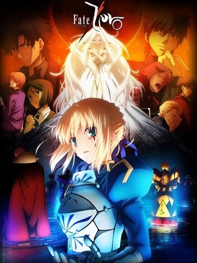 Fate/Zero第二季封面图
