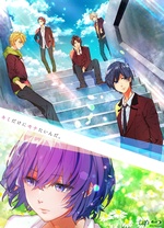 只想受你欢迎封面图