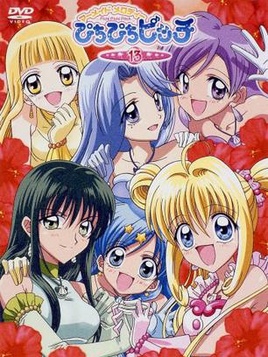 人鱼的旋律封面图