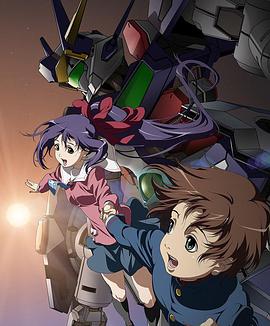 机神大战封面图