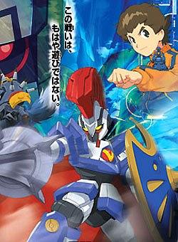 纸箱战机封面图