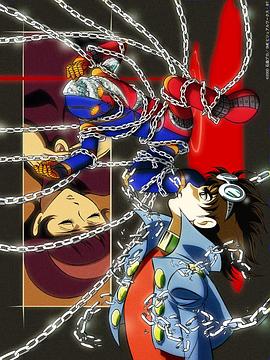 人造人间封面图