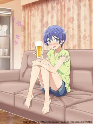 酒鬼妹子/宅饮封面图