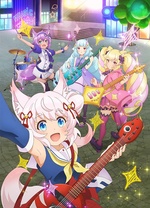 SHOWBYROCKMashumairesh封面图