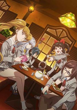 夕照少女/茜色少女/赤红少女封面图