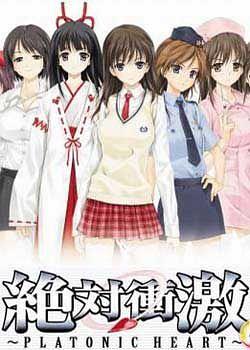 绝对冲击封面图