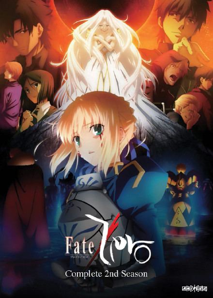 Fate/Zero封面图