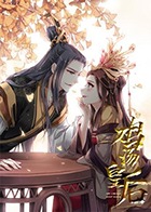 鸡汤皇后封面图