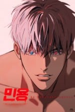 闵勇MIGNON封面图