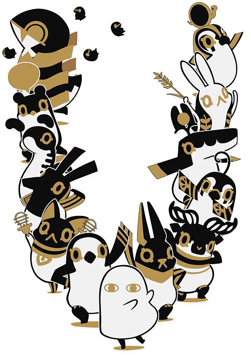 突如其来埃及神封面图