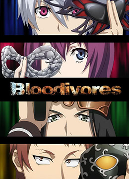 时空使徒封面图